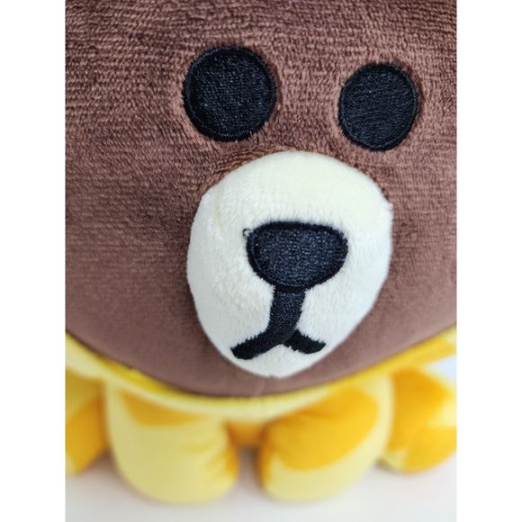 Line Friends Jungle Brown Bear‎ Giraffe 13in - Picture 9 of 11